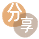 盘锦信用卡商家平台☀️诚信信用卡24小时在线接单 - 滨州信用卡